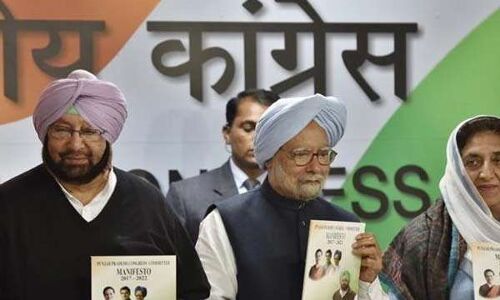 कैप्टन अमिरंदर सिंह ने दी पंजाब के किसानों को बड़ी राहत, दो लाख तक फसली कर्ज मांफ कैप्टन अमिरंदर सिंह ने दी पंजाब के किसानों को बड़ी राहत, दो लाख तक फसली कर्ज मांफ