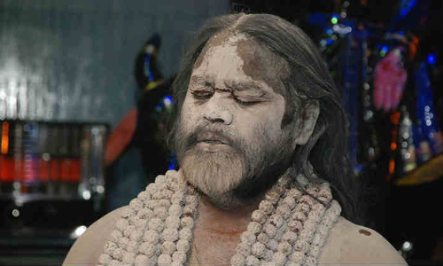 दाती महाराज