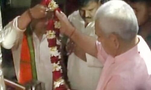 बड़ी खबर: सरकार जल्द ही आरक्षण में वर्गीकरण व्यवस्था लागू करेंगी - मंत्री मनोज सिंहा बड़ी खबर: सरकार जल्द ही आरक्षण में वर्गीकरण व्यवस्था लागू करेंगी - मंत्री मनोज सिंहा