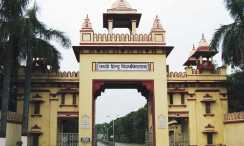 BHU चीफ प्रॉक्टर ने दिया इस्तीफा, छीने VC से अधिकार