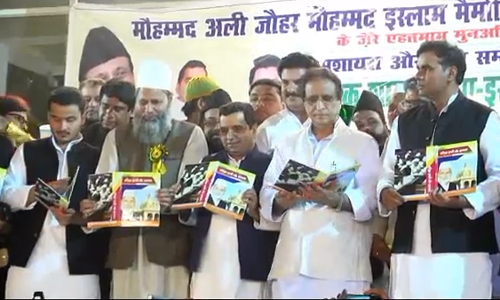 आज़म ने जया पर्दा को बोला नचनियां, जानिए क्यों?