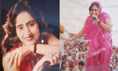 हरियाणा की मशहूर गायिका ममता शर्मा की गला रेतकर हत्या, खेत में मिली लाश