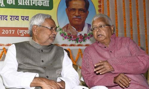 महागठबंधन में फिर दरार: GST कार्यक्रम में शामिल नहीं होगी आरजेडी, जदयू होगी शामिल