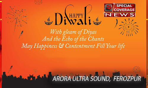 ARORA ULTRA SOUND की तरफ से दीपावली की हार्दिक शुभकामनाएं ARORA ULTRA SOUND की तरफ से दीपावली की हार्दिक शुभकामनाएं