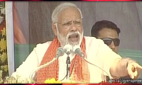 पीएम मोदी ने कहा- 11 मार्च को लगेगा सपा-कांग्रेस-बसपा को करंट, भ्रष्टाचार के बताए चार प्रकार पीएम मोदी ने कहा- 11 मार्च को लगेगा सपा-कांग्रेस-बसपा को करंट, भ्रष्टाचार के बताए चार प्रकार