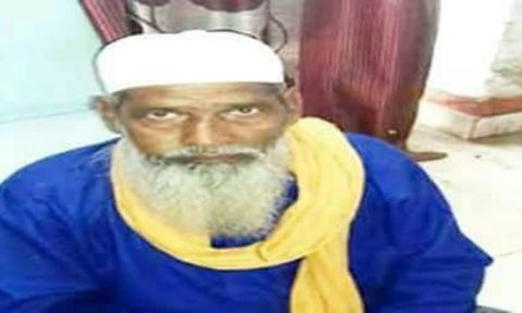 39 महिलाओं से रेप करने वाला बलात्कारी मौलवी आफताब गिरफ्तार