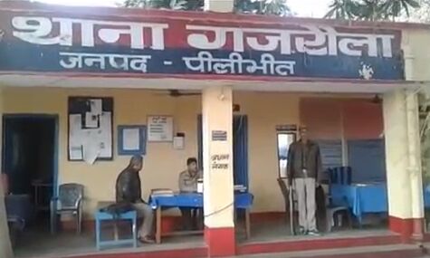 पुलिस ने दवंग का कराया कब्जा, गरीब की मौत , थानाध्यक्ष लाइन हाजिर पुलिस ने दवंग का कराया कब्जा, गरीब की मौत , थानाध्यक्ष लाइन हाजिर