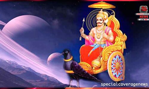 जानिए- शनिदेव किन लोगों को बनाते है धनी..! जानिए- शनिदेव किन लोगों को बनाते है धनी..!
