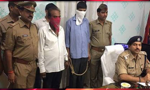 सोशल मीडिया पर दोस्ती, नौकरी का झांसा- बंधक और फिरौती, पुलिस ने किया खुलासा