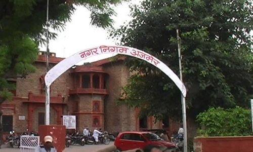 क्या अजमेर नगर निगम करता है भेदभाव की कार्यवाही क्या अजमेर नगर निगम करता है भेदभाव की कार्यवाही