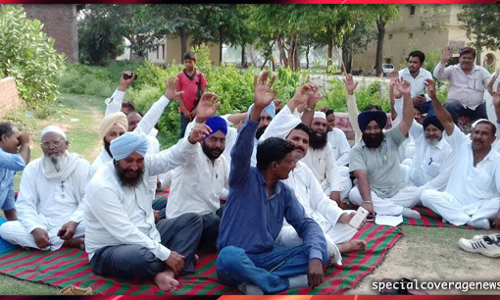 पीलीभीत : अमरिया ग्राम पंचायत अधिकारी के खिलाफ ग्राम प्रधानों ने दिया धरना पीलीभीत : अमरिया ग्राम पंचायत अधिकारी के खिलाफ ग्राम प्रधानों ने दिया धरना