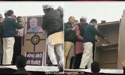...जब केजरीवाल ने खोली मोदी की तिजौरी, वीडियो वायरल ...जब केजरीवाल ने खोली मोदी की तिजौरी, वीडियो वायरल