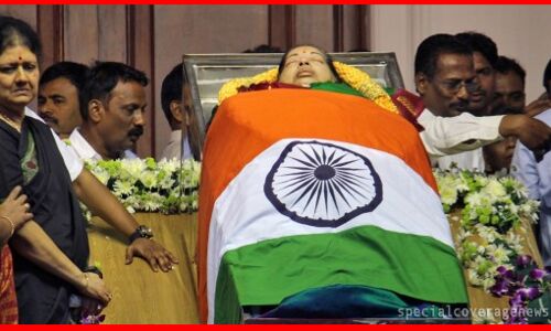 कोर्ट में जयललिता की मौत की जांच की याचिका पर कल होगी सुनवाई कोर्ट में जयललिता की मौत की जांच की याचिका पर कल होगी सुनवाई