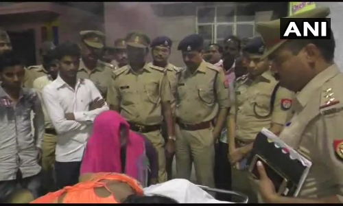 यूपी : एटा में कठुआ जैसा कांड, 8 साल की मासूम की रेप के बाद हत्या, आरोपी गिरफ्तार यूपी : एटा में कठुआ जैसा कांड, 8 साल की मासूम की रेप के बाद हत्या, आरोपी गिरफ्तार