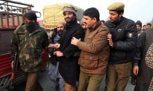 अलगाववादी नेता यासीन मलिक लिए गए हिरासत में