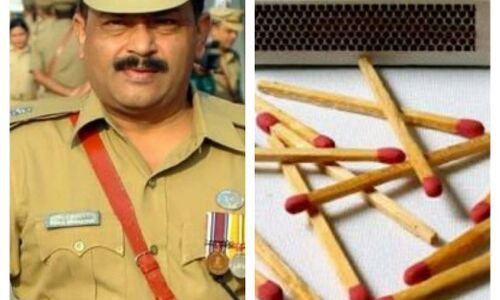 माचिस.........