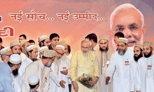 गढ़ी बिचौला में मुस्लिमों ने भाजपा को किया पसंद, सपा बसपा है हैरान! गढ़ी बिचौला में मुस्लिमों ने भाजपा को किया पसंद, सपा बसपा है हैरान!