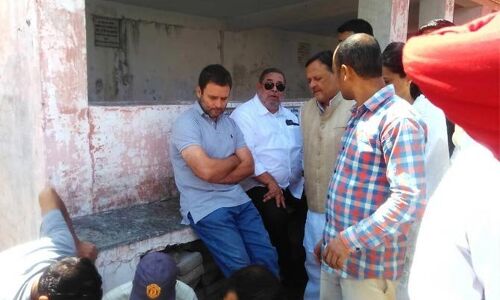 राहुल ने दी दादी को नम आँखों से विदाई!