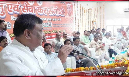 GST व्यवस्था से एक देश, एक टैक्स तथा एक बाजार का सपना हुआ पूरा : मंत्री अतुल गर्ग GST व्यवस्था से एक देश, एक टैक्स तथा एक बाजार का सपना हुआ पूरा : मंत्री अतुल गर्ग