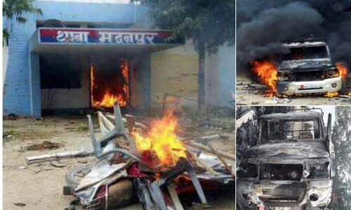 यूपी के देवरिया में नाराज भीड़ ने लगाई आग