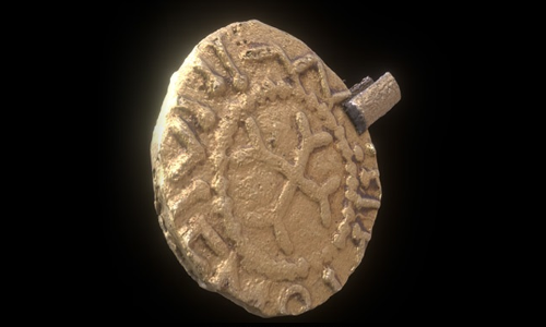 एक सिक्के ने इस शख्स को कर दिया मालामाल, जानें इसकी कीमत