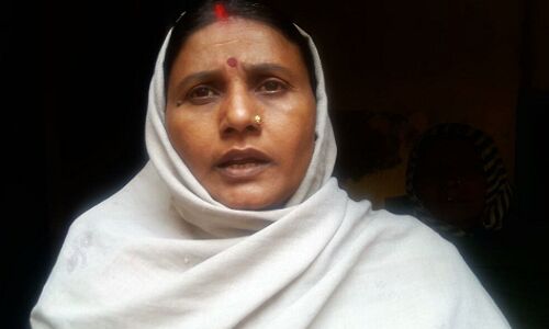 आरा: महिला के जन धन खाते में जमा हुए 40 लाख, बताया पति ने कमाया