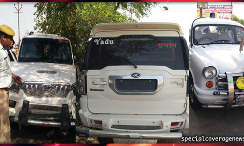 जब एसएसपी को देख भागे स्कोर्पियो सवार?