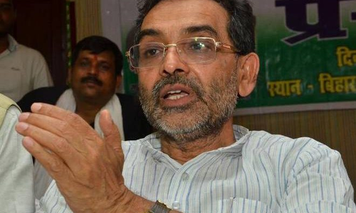 उपेंद्र कुशवाहा बोले बड़े भाई नागमणि जी, उपेंद्र कुशवाहा बोले बड़े भाई नागमणि जी,