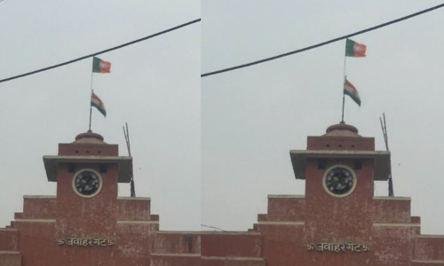 बीजेपी का असली देश प्रेम, तिरंगा से ऊपर बीजेपी का झंडा