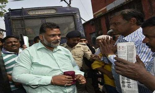 पप्पू यादव को हथकड़ी लगाकर कोर्ट में पेश करने वाले 11 पुलिसकर्मी सस्पेंड