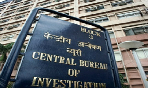 कनिष्क घोटाला: बैंको को 824 करोड़ की चपत, सीबीआई का कई जगह छापा