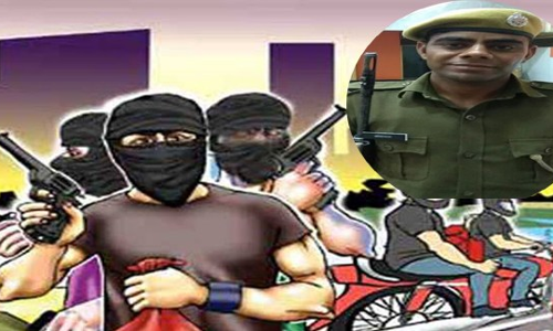 कॉन्सटेबल की दिलेरी के चलते टली 925 करोड़ रुपयों की देश की सबसे बड़ी डकैती कॉन्सटेबल की दिलेरी के चलते टली 925 करोड़ रुपयों की देश की सबसे बड़ी डकैती