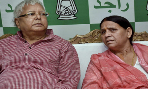 लालू परिवार की बढ़ी मुश्किलें, राबड़ी देवी और उनकी बेटी की तीन बेनामी संपत्तियां हुईं जब्त