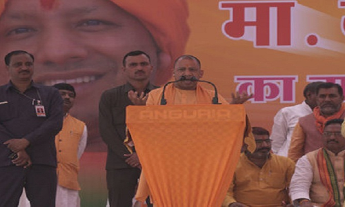 सीएम योगी ने अपराधियों को दी चेतावनी, सुनकर उड़े होश, अब कैसे बचेगें जिंदा सीएम योगी ने अपराधियों को दी चेतावनी, सुनकर उड़े होश, अब कैसे बचेगें जिंदा