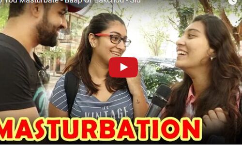 हस्तमैथुन कैसे और कितनी बार करती है लड़किया, ऐसे जबाब दिए लडकियों ने सुनकर उड़ जायेंगे होश, देखें वीडियो