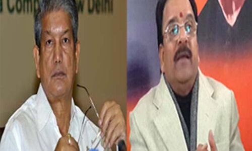 रावत सरकार पर लगा 1000 करोड़ के भूमि घोटाले का आरोप, भाजपा ने मांगा इस्तीफ़ा