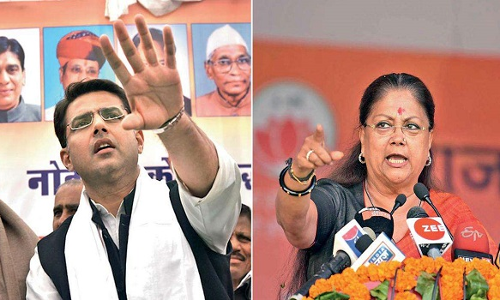 राजस्थान में दो लोकसभा और एक विधानसभा उपचुनाव के लिए प्रचार समाप्त राजस्थान में दो लोकसभा और एक विधानसभा उपचुनाव के लिए प्रचार समाप्त