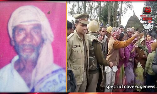 पीलीभीत : आदमघोर बाघ ने किया हमला, 65 बर्षीय वृद्ध को बनाया अपना शिकार पीलीभीत : आदमघोर बाघ ने किया हमला, 65 बर्षीय वृद्ध को बनाया अपना शिकार