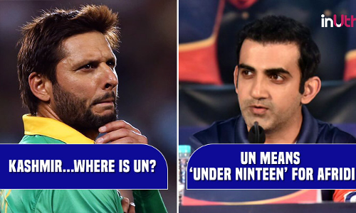 जम्मू-कश्मीर मुद्दे पर गौतम गंभीर ने शाहिद अफरीदी को दिया करारा जवाब, पढ़कर गर्व महसूस करेंगे!