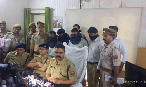 आईपीएस वैभव कृष्ण