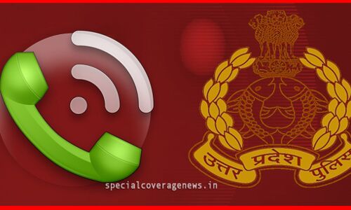 वाह, यूपी ट्रैफिक पुलिस! जो बच्चों से भी रिश्वत लेने में भी नही हिचकती, आप भी सुनें AUDIO
