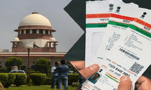 बड़ी खबर: बेंक खातों से आधार लिंक करने की समय सीमा बढ़ी!