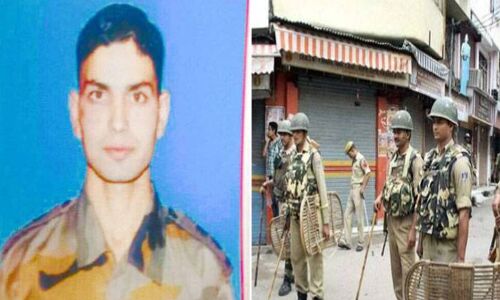 किडनेफ किये गये आर्मी अधिकारी का मिला गोली से छलनी किया शव