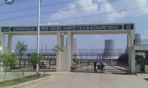 जिलाधिकारी के आदेश के बावजूद भी कंपनी कर रही मनमानी जिलाधिकारी के आदेश के बावजूद भी कंपनी कर रही मनमानी