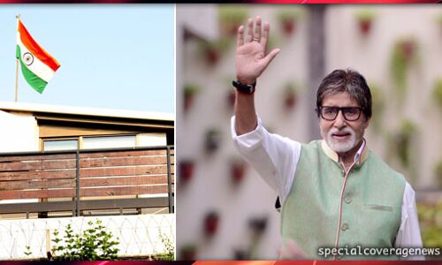 अमिताभ बच्चन ने अपने घर के ऊपर फहराया तिरंगा, ट्विटर पर पोस्ट की तस्वीर