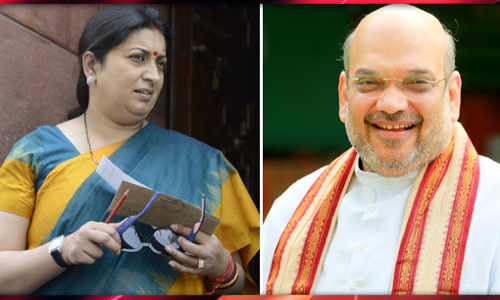 बीजेपी का ऐलान, गुजरात से राज्यसभा चुनाव लड़ेंगे अमित शाह और स्मृति ईरानी