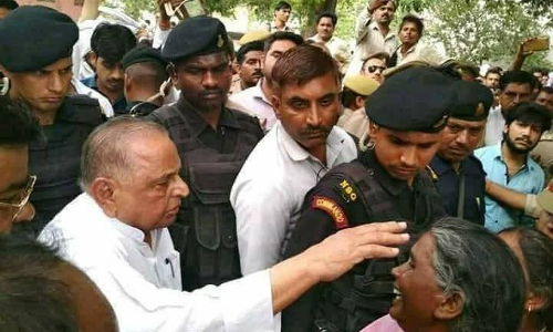 mulayam singh yadav mainpuri mulayam singh yadav mainpuri