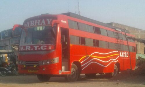 हरदोई परिवहन विभाग व राजस्व को हर माह डग्गामार बसें लगा रहे हैं लाखों का चूना हरदोई परिवहन विभाग व राजस्व को हर माह डग्गामार बसें लगा रहे हैं लाखों का चूना