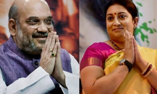 राज्यसभा के लिए कांग्रेस की बढ़ी मुश्किलें, BJP ने अमित शाह और स्मृति ईरानी को मैदान में उतारा