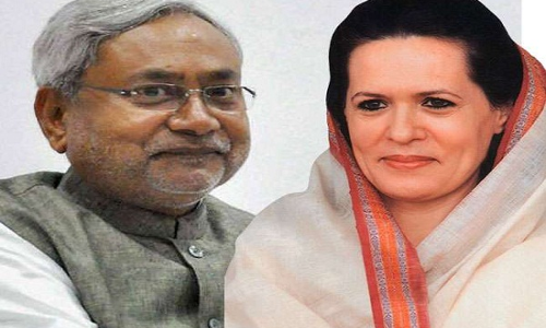 पटना: बिहार में गठबंधन पर गहराए संकट के बादल, सोनिया गांधी से नहीं मिलेंगे नीतीश कुमार